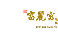 marigold logo